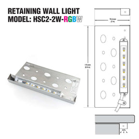 HSC2-2W-RGBW 7inch Landscape Retaining Wall Light RGBW