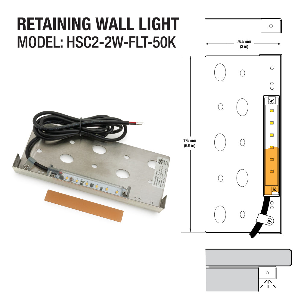 HSC2-2W-FLT-50K 7inch Landscape Retaining Wall Light 5000K(Daylight)